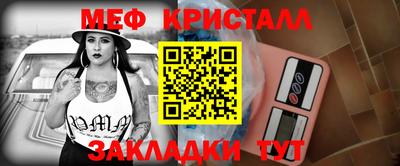 mdpv Рязань