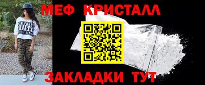гидра Пушкино