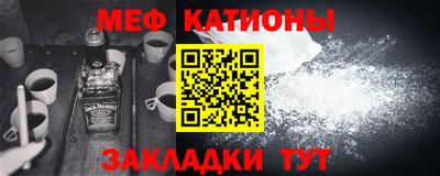 винт Первоуральск