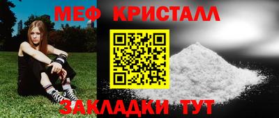 круглые Рузаевка
