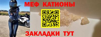марихуана Рыбинск