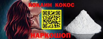крисы Пыть-Ях