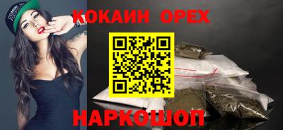 mdpv Рязань