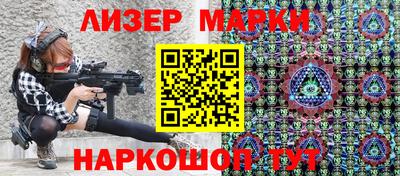 mdpv Рязань