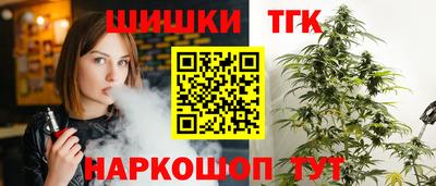 круглые Рузаевка