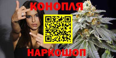 винт Первоуральск