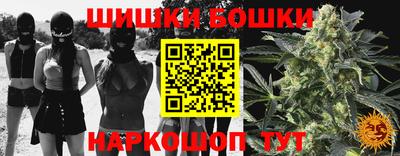 винт Первоуральск