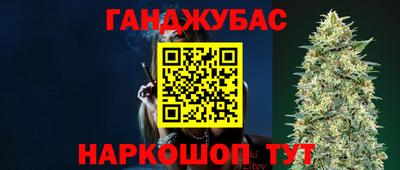 mdpv Рязань