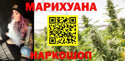 гидра Пушкино