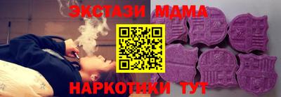 СК Пугачёв