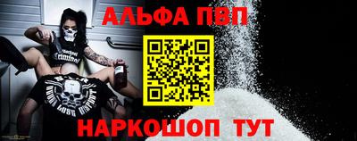СК Пугачёв