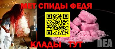 круглые Рузаевка
