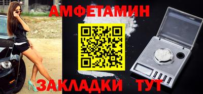 марихуана Рыбинск