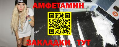 марихуана Рыбинск