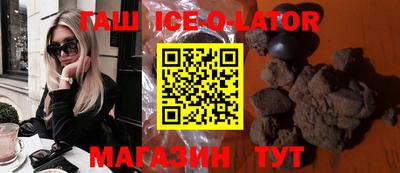 mdpv Рязань