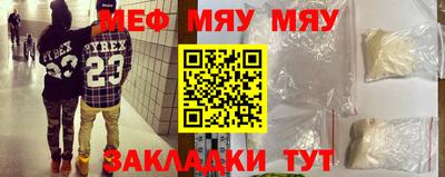 круглые Рузаевка